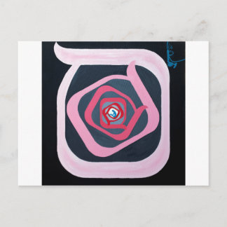 Samekh Letter - Hebreeuwse alfabet Briefkaart