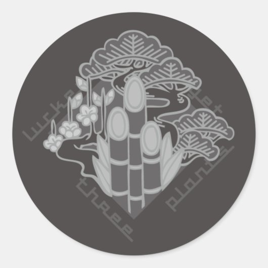 samen een veelbelovende groepering ronde sticker (Voorkant)