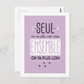 Samen gaan we verder briefkaart (Voorkant / Achterkant)