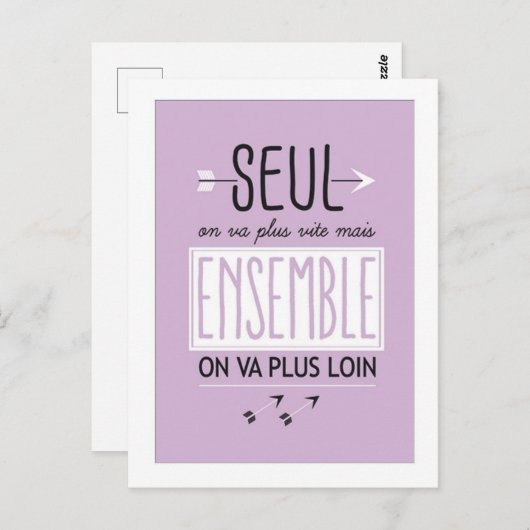 Samen gaan we verder briefkaart (Voorkant / Achterkant)