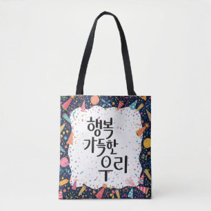 Samen Gelukkig Tote Bag