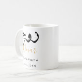 Samen in Goodness Elegant Quote met Gold Duaa Koffiemok (Voorkant links)