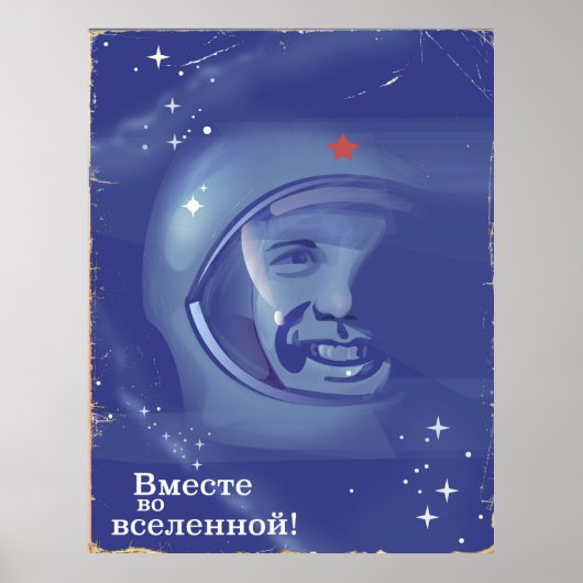 Samen in het universum! poster (Voorkant)