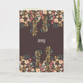 Samen Quote Bruiloft Bloemen Elegant Kaart (Achterkant)