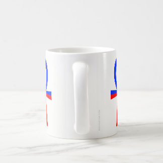 Samen staan en Trump weerstaan Koffiemok