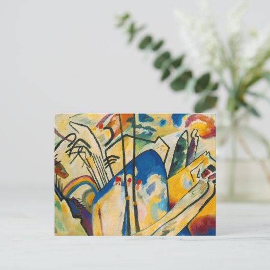 Samenstelling nummer vier briefkaart (Staand voorkant)