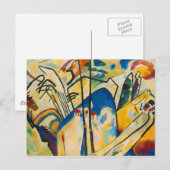 Samenstelling nummer vier briefkaart (Voorkant / Achterkant)