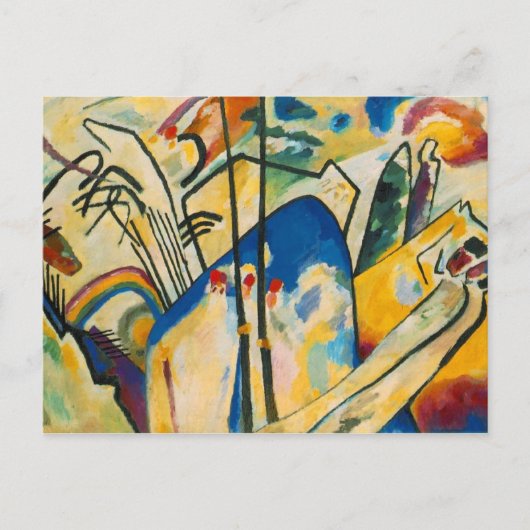 Samenstelling nummer vier briefkaart (Voorkant)