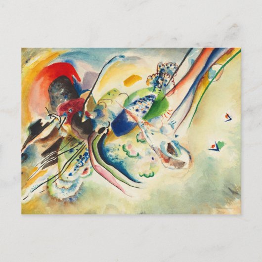 Samenstelling, Study for picture with two Red Spot Briefkaart (Voorkant)