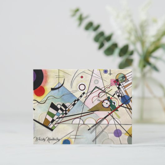 Samenstelling VIII Briefkaart (Staand voorkant)