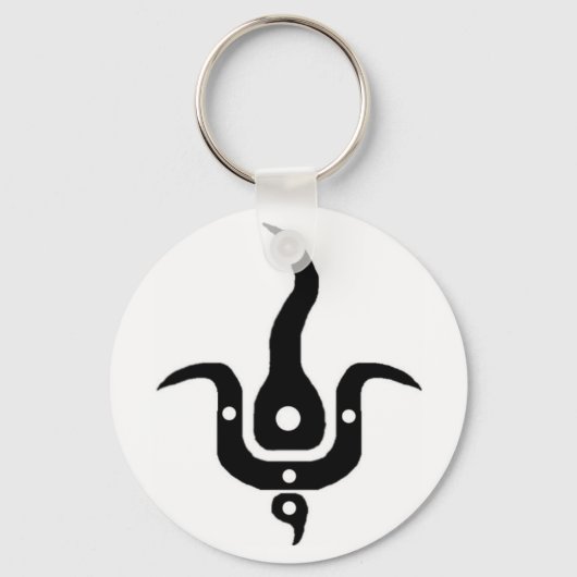 samenzwering skateteam logo sleutelhanger (Voorkant)