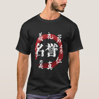 samoerai bushido code japans schrijven japans cul t-shirt