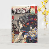 Samoeraien II de Verticaal van het Wenskaart Kaart (Gele Bloem)