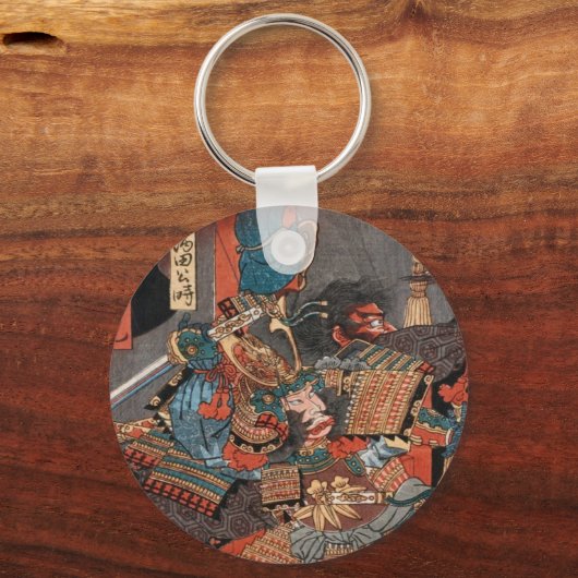  Samoeraiheld: Minamoto no Yorimitsu Sleutelhanger (Achterkant)