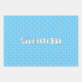 Samoyed gespeld in Samoyed Dogs Letters Funny Inpakpapier Vel (Voorkant 3)