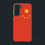 Samsung Galaxy S21 Hoesje<br><div class="desc">Transformeer uw Samsung Galaxy S21 met onze exclusieve telefoonhoes met de Chinese vlag! Deze telefoonhoes is vervaardigd met nauwgezette aandacht voor detail en toont met trots het iconische ontwerp van de Chinese vlag. De vlag toont een grote gouden ster begeleid door vier kleinere sterren in een boog op een rood...</div>
