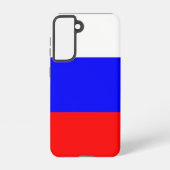 Samsung Galaxy S21 Hoesje (Achterkant)