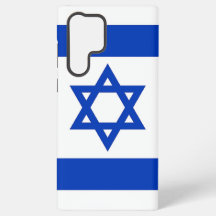 Samsung Galaxy S22 Ultra Hoesje met Israëlische vl