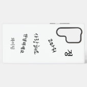 Samsung Galaxy S22 Ultra-Hoesjes en -Hoesjes Samsung Galaxy Hoesje (Achterkant horizontaal)