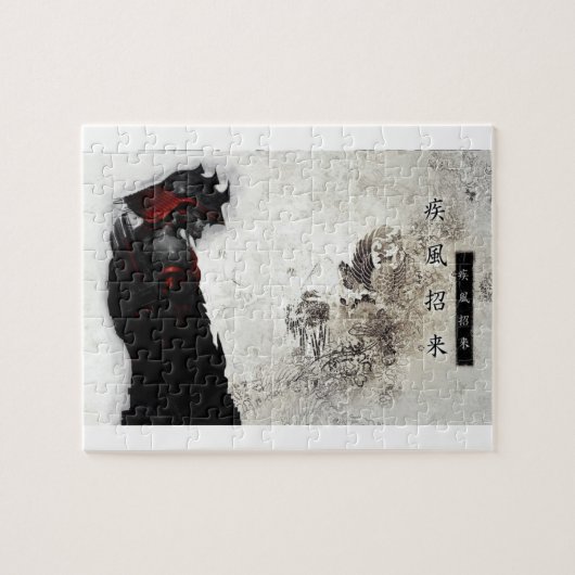 Samuai puzzle legpuzzel (Horizontaal)