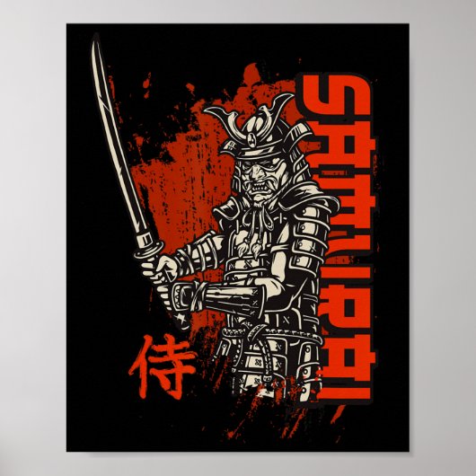 Samura Jiu-jitsu Boksen, Kickboksen, En Mma Samur Poster (Voorkant)