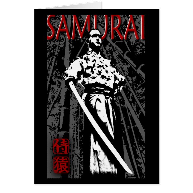 Samurai (Voorkant)