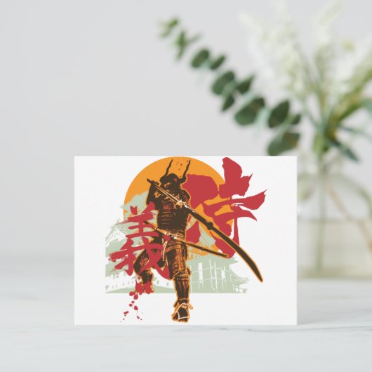 Samurai6 Briefkaart (Staand voorkant)