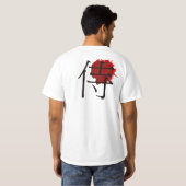 SAMURAI —侍— T-Shirt (Achterkant volledig)