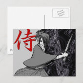 SAMURAI 01a Briefkaart (Voorkant / Achterkant)