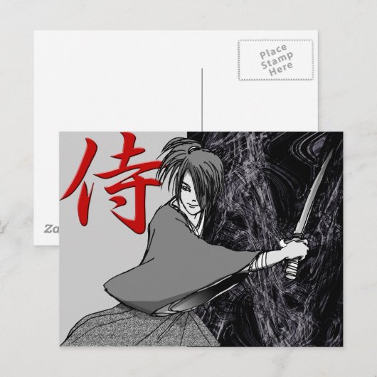SAMURAI 01a Briefkaart (Voorkant / Achterkant)