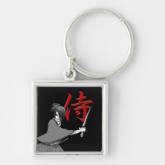 SAMURAI 01a Sleutelhanger (Voorkant)