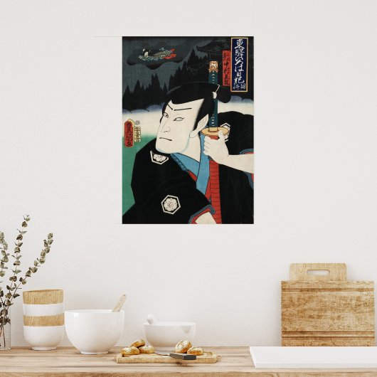 Samurai 1863 antiek Japanse houtblokafdruk Poster (Keuken)