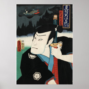 Samurai 1863 antieke Japanse houtsnede Poster