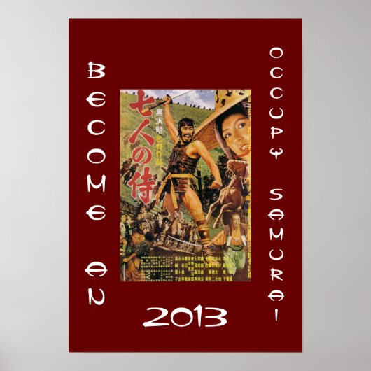 SAMURAI 2013 POSTER (Voorkant)