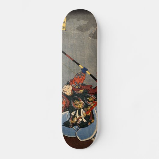 Samurai #3 persoonlijk skateboard (Voorkant)