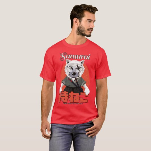 Samurai 9 Lives Cat T-shirt (Voorkant volledig)