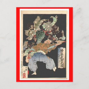 Samurai, aangevallen door Tengu, Circa 1883 Briefkaart