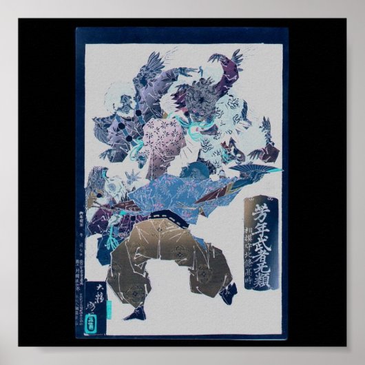 Samurai, aangevallen door Tengu, Circa 1883 Poster (Voorkant)