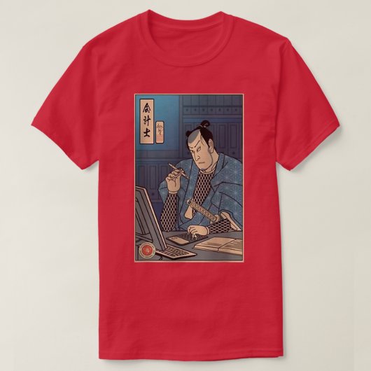 Samurai Accountant Ukiyoe Samurai Accounting Japan T-shirt (Design voorkant)