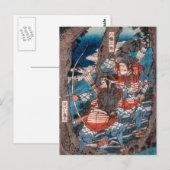 Samurai Ambush Briefkaart (Voorkant / Achterkant)