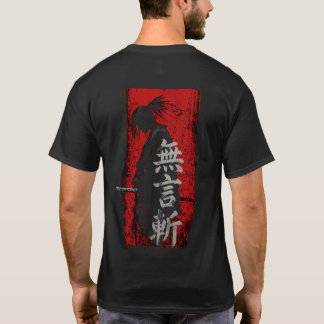 Samurai Anime Achterprint Witte T-Shirt | Japans
