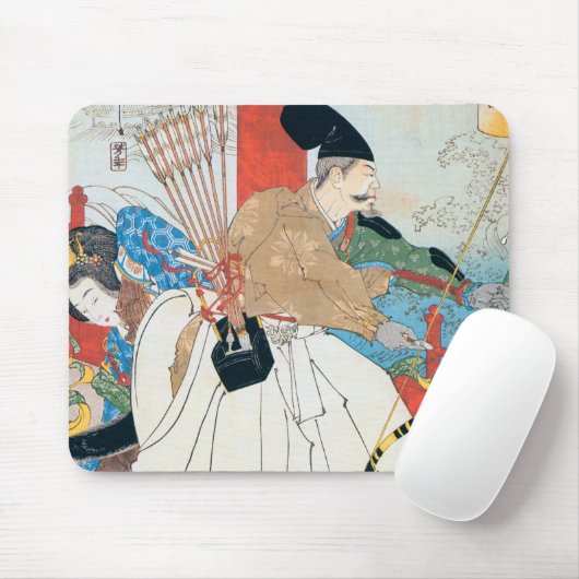 SAMURAI ARCHER MOUSEPAD MUISMAT (Met muis)