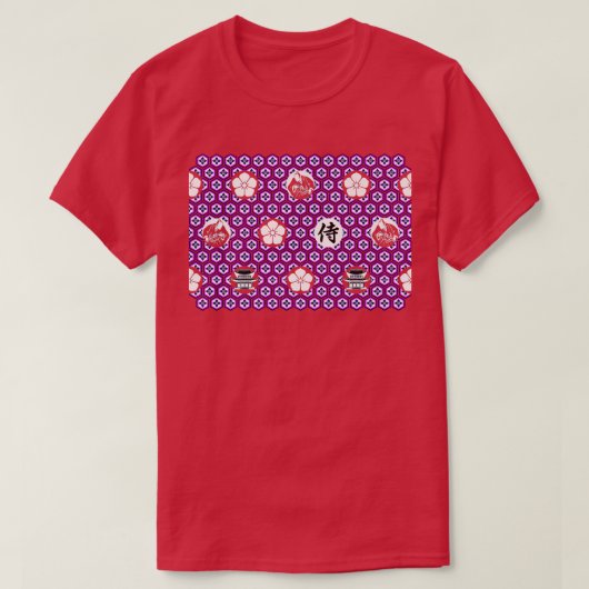 Samurai Art. 2 T-shirt (Design voorkant)