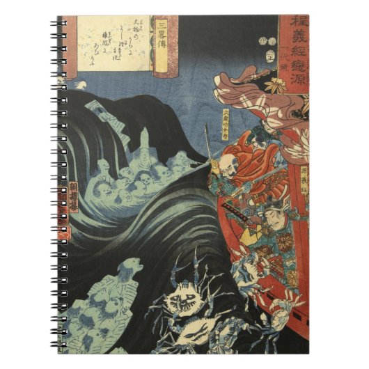 Samurai Battling Krabben and Ghosts Notitieboek (Voorkant)