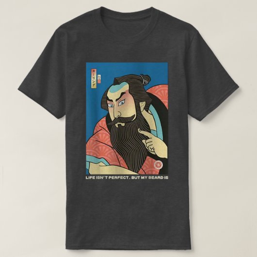 Samurai & Beard Ukiyoe Japanse Warrior Lover (2) T-shirt (Design voorkant)