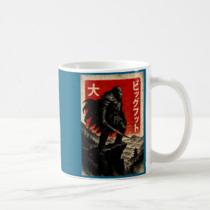 Samurai Bigfoot Grafische T-shirt Japanse Vintage Koffiemok