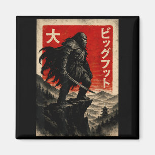 Samurai Bigfoot Grafische T-shirt Japanse Vintage Magneet