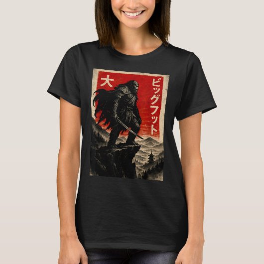 Samurai Bigfoot Graphic Tee Japanese Vintage  T-shirt (Voorkant)