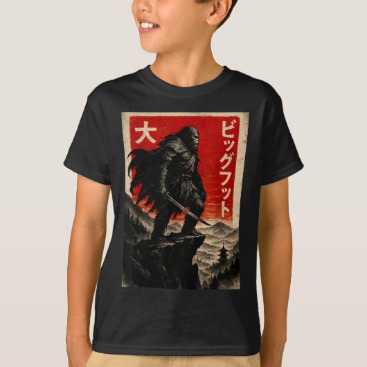 Samurai Bigfoot Graphic Tee Japanese Vintage  T-shirt (Voorkant)