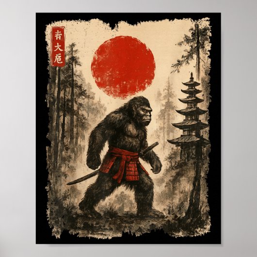 Samurai Bigfoot Japanese Sasquatch Ukiyo-e Poster (Voorkant)